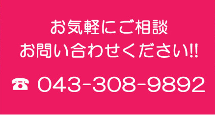ڸۤ䤫˥åջ 